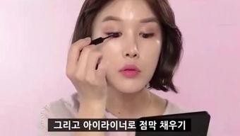 国产裸妆美女原视频兔费,国产美女原视频免费赏析