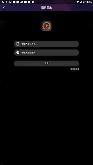国产乐播网站大全视频,国产视频盛宴一网打尽