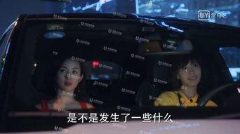 极品国产视频磁力链,磁力链背后的精彩故事