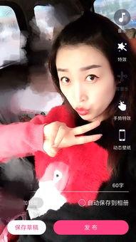 国产精品水玲珑在线视频,国产精品，沉浸式视觉盛宴