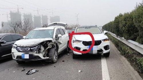 国产车高速追尾视频