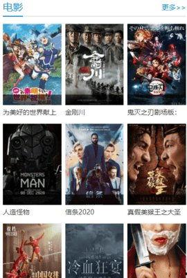 基zz国产高清免费观看视频,尽享基zz魅力时刻